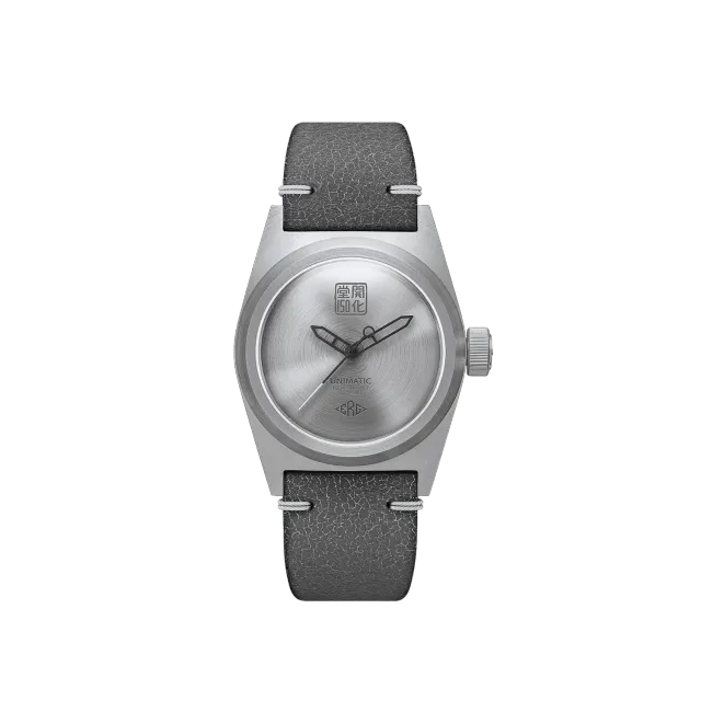 Unimatic Modello Due U2-KKD horloge zilver 300m